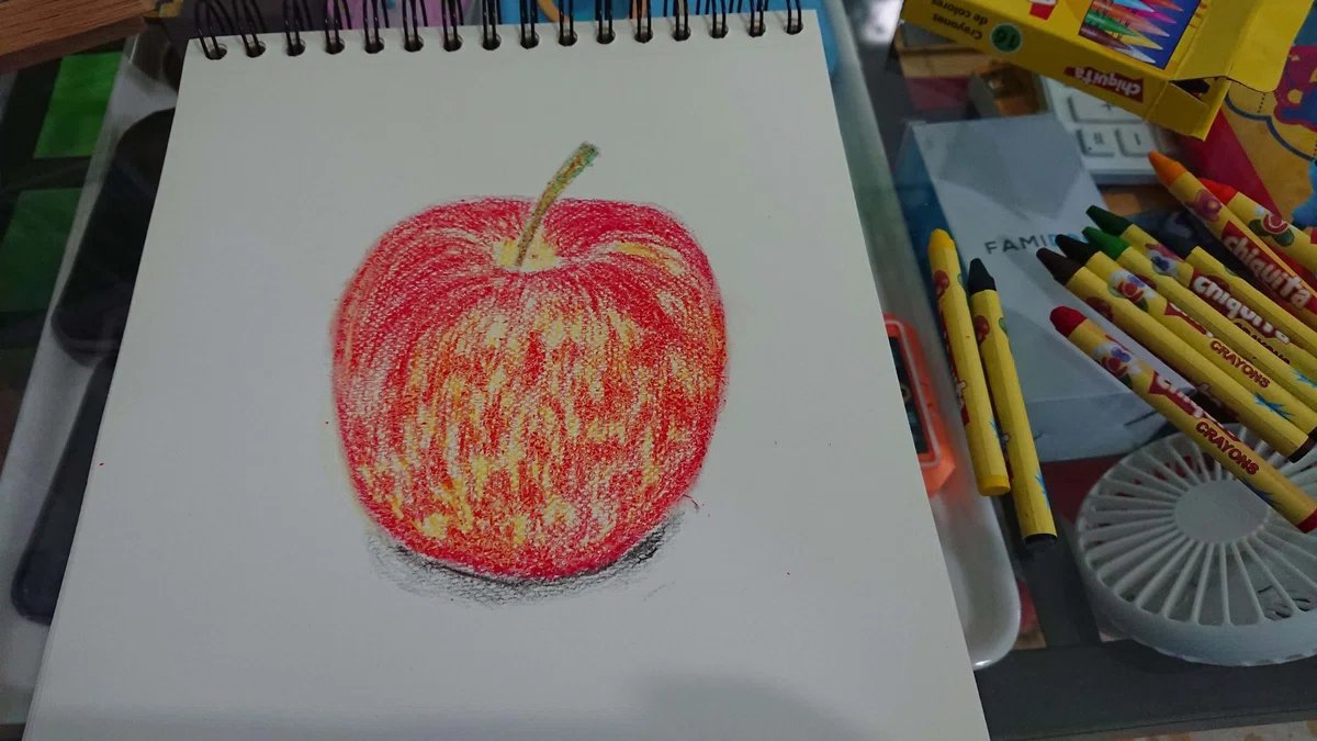 completed